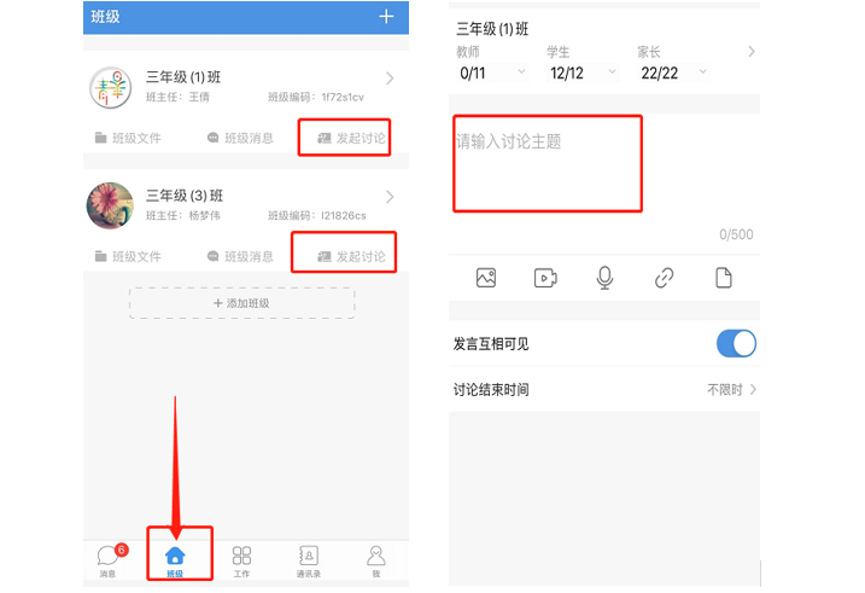 图片9.png