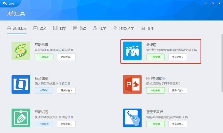图片10.png