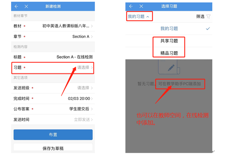 图片14.png