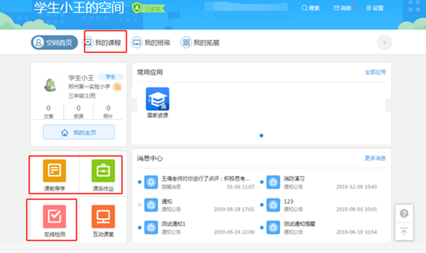 图片15.png